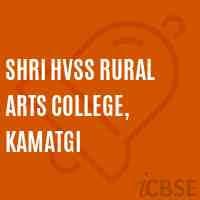 SHRI HVSS RURAL ARTS COLLEGE, KAMATGI-logo