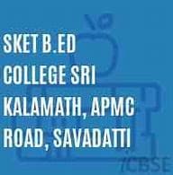 SKET B.Ed College-gallery-image-3