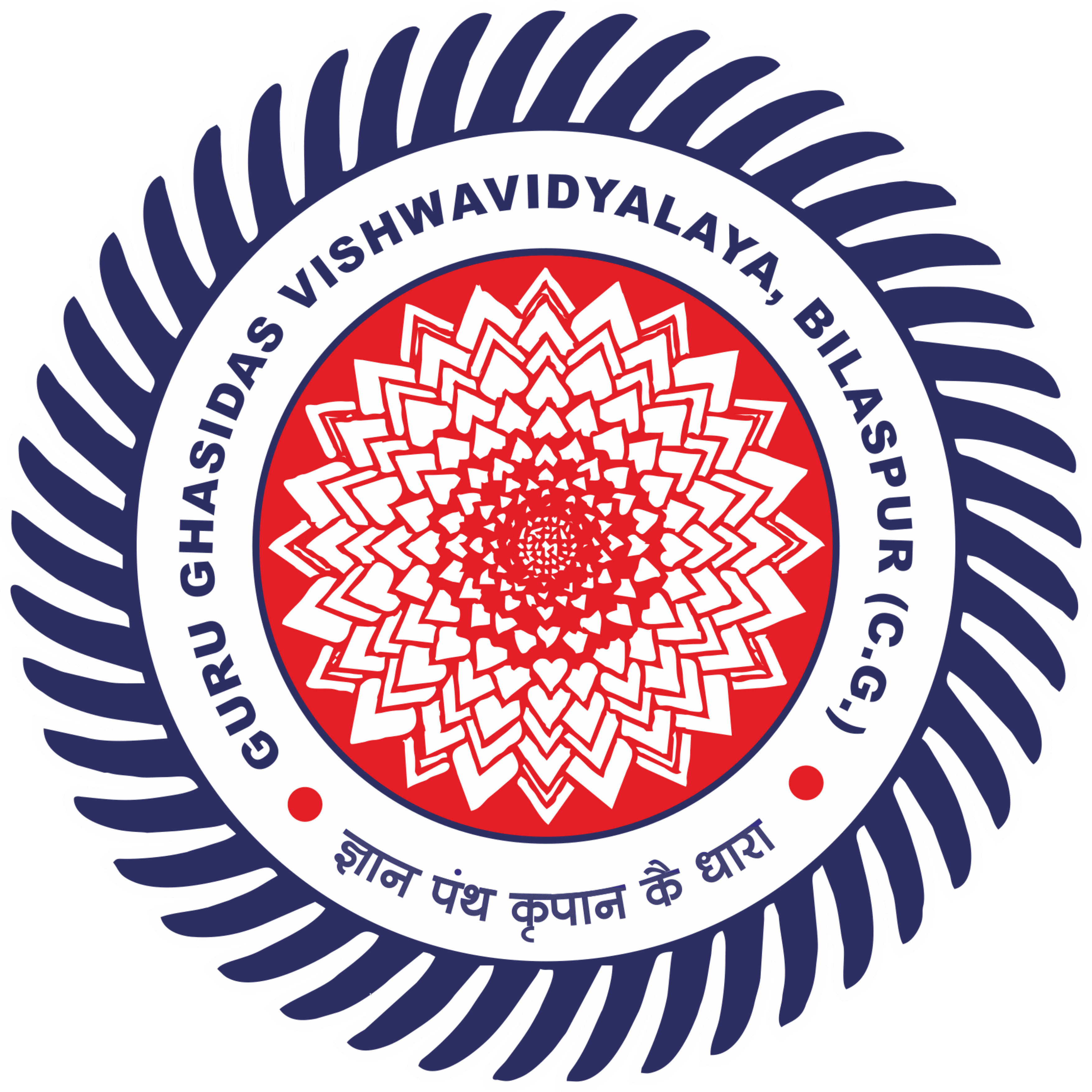 GGV-logo