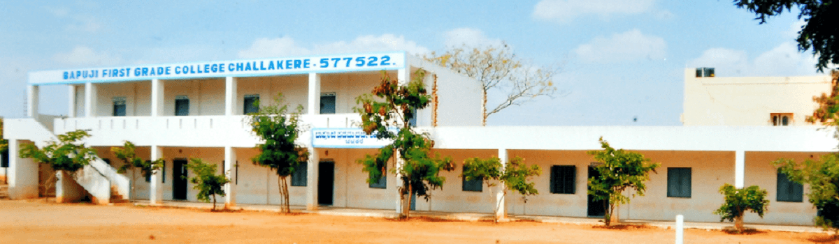 BFGC Challakere-gallery-image-2