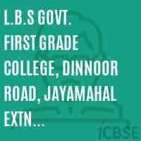 L.B.S Govt. First Grade College-logo
