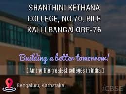Shanthini Kethana PU College-logo