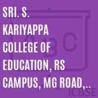 SSKCE Kanakapura-logo