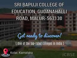SBC Malur-logo