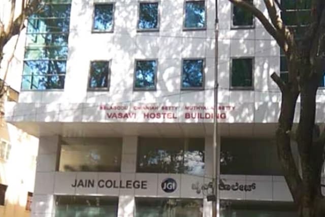 Jain College, V.V. Puram-logo