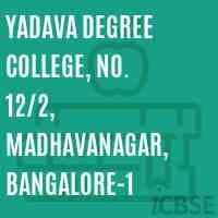 Yadava Degree College-logo