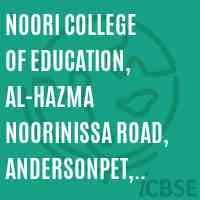 Noori College of Education-logo