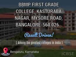 BBMP First Grade College, Mysore Road, Bangalore-logo
