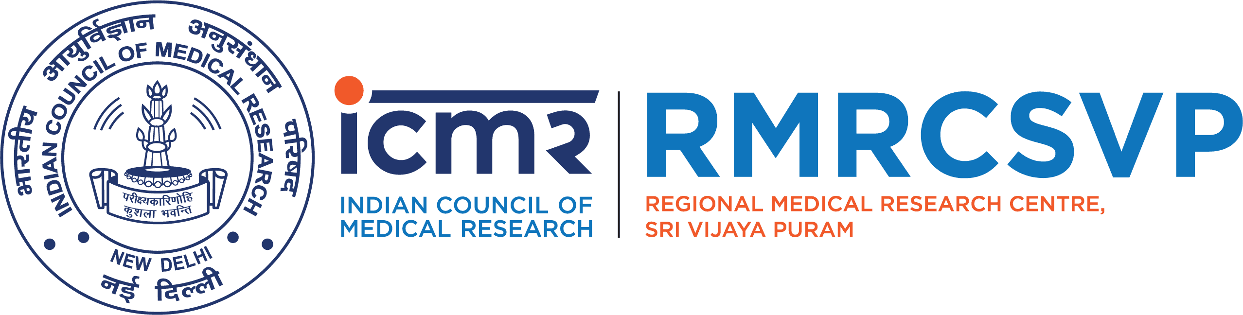 RMRC Port Blair-logo