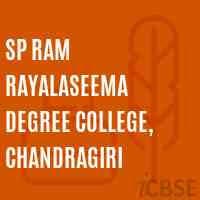 SPRR Degree College Chandragiri-gallery-image-0