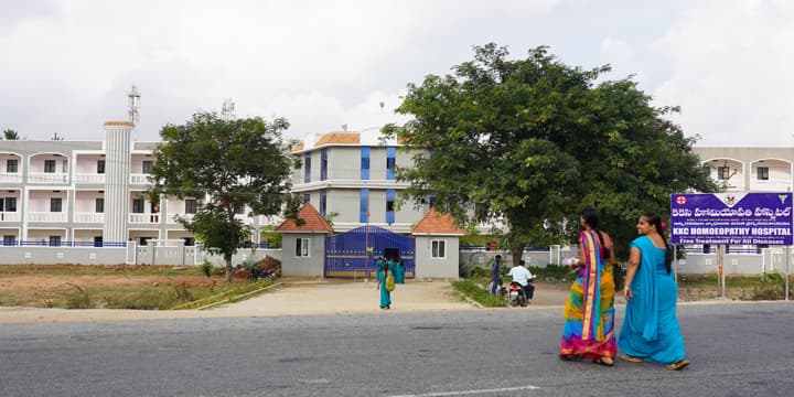 KKC Institute of PG Studies-image