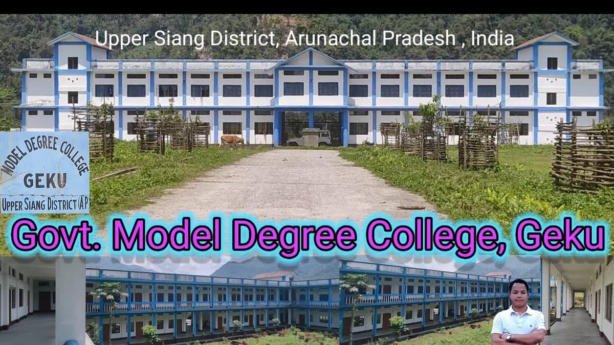 Govt. Model College, Geku-gallery-image-4