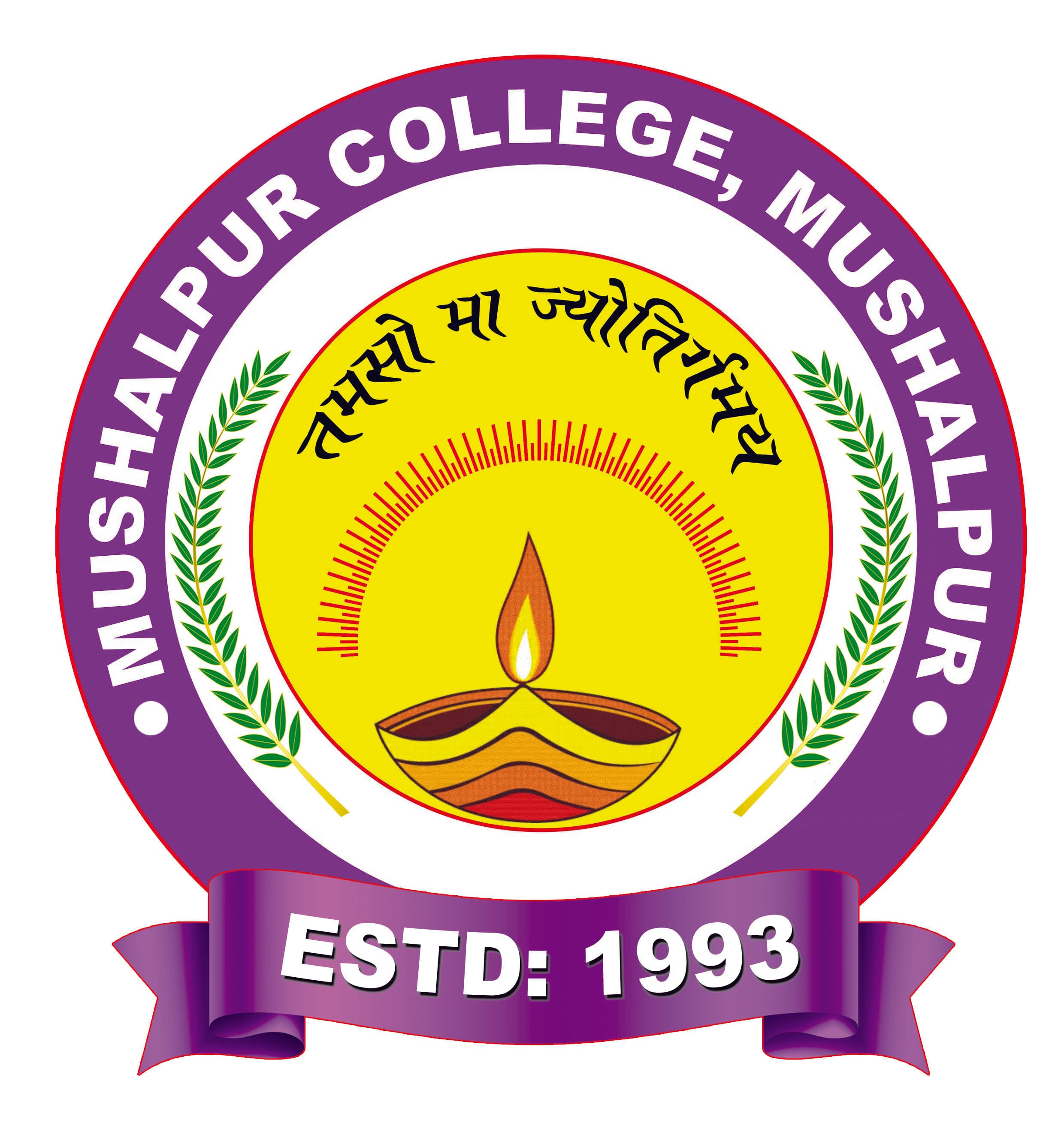 Mushalpur College-logo