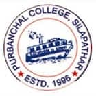 Purbanchal College-logo