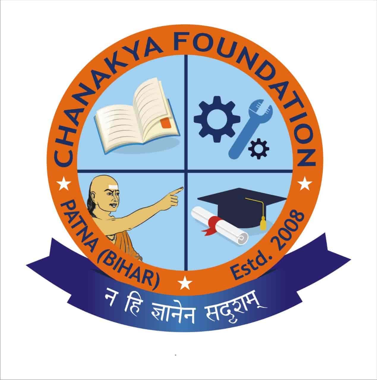 CFGI-logo