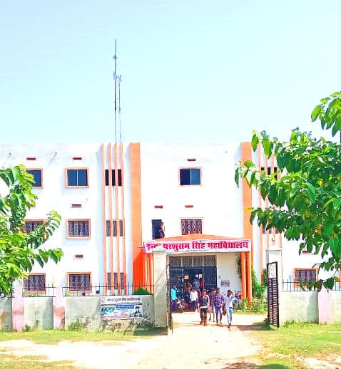 Indra Parshuram Singh Women's College-logo