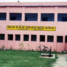 M.L.D.P.K.Y College-gallery-image-2