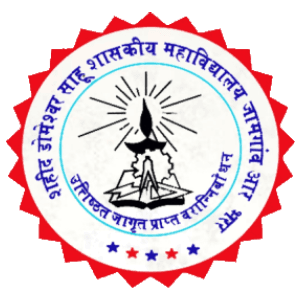 Shahid Domeshwar Sahu Government College-logo