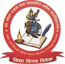 GOVT NAVEEN COLLEGE CHILHATI-logo