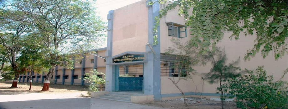 J. M. Shah Arts & Commerce College-gallery-image-3