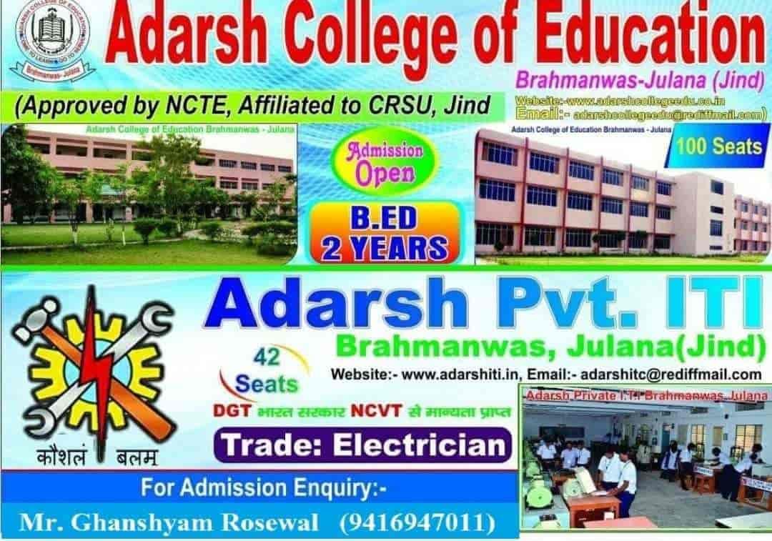 ACE Jind-logo