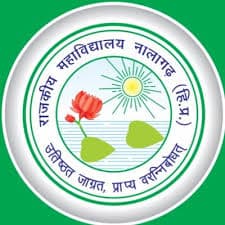 GC Nalagarh-logo