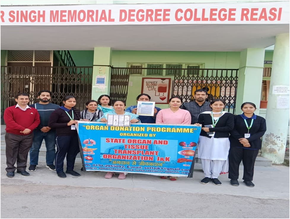 GDC Reasi-logo