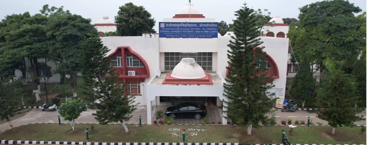 SRC Jammu-gallery-image-3