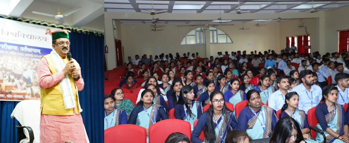 SRC Jammu-gallery-image-2