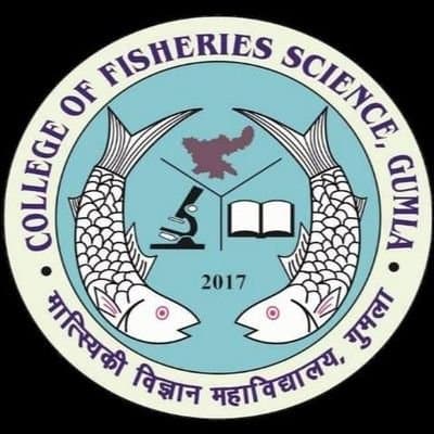 Fisheries College, Gumla-logo