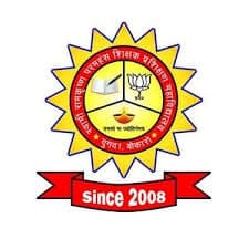 SRKPTTC-logo