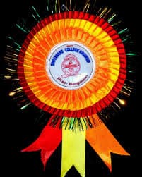 Shivanand College, Kagwad-logo