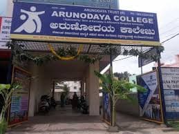 Arunodaya Degree College-logo