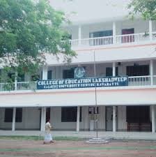 College of Education, Kavaratti-logo
