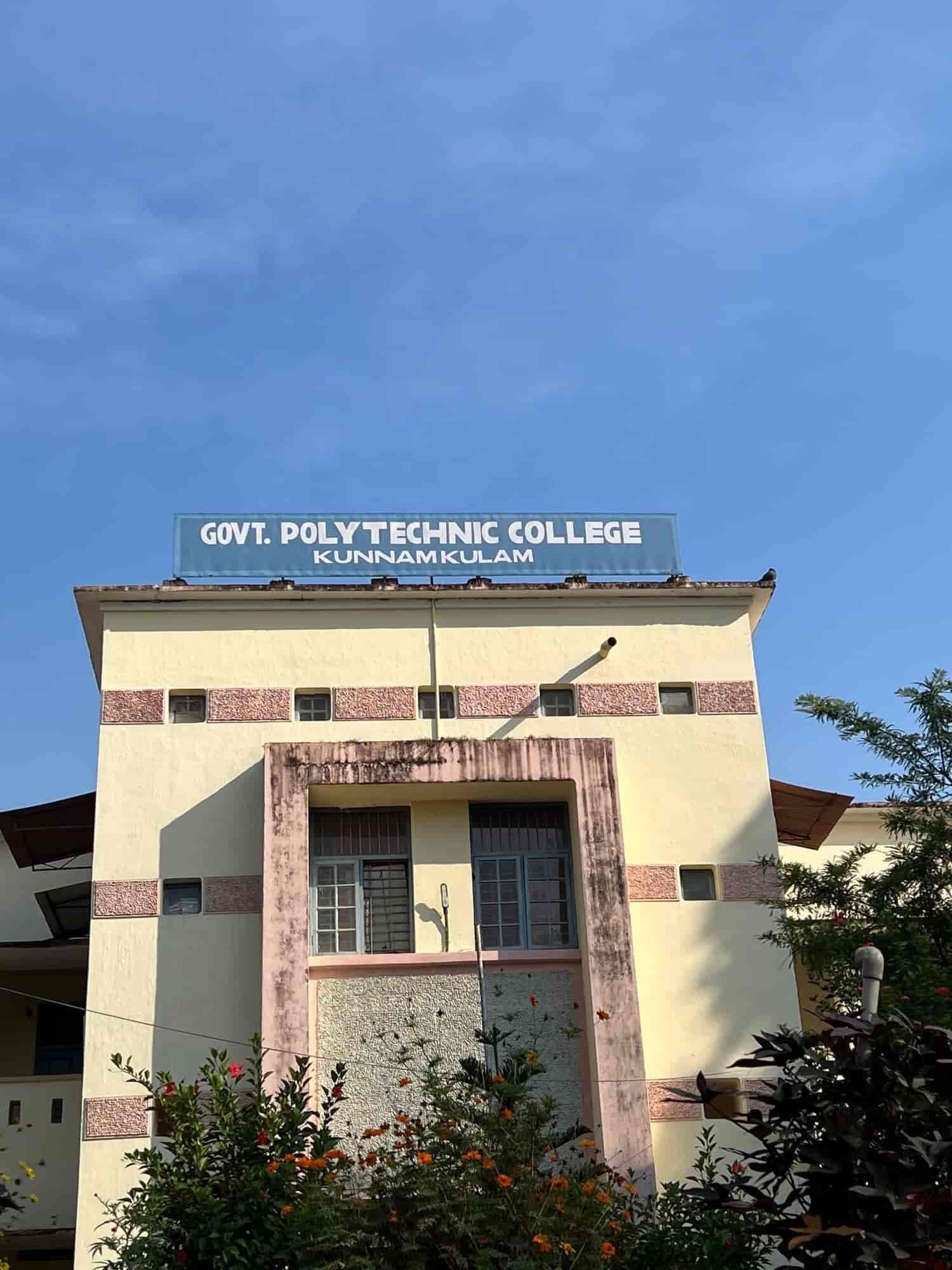 Govt Polytechnic College, Minicoy-logo