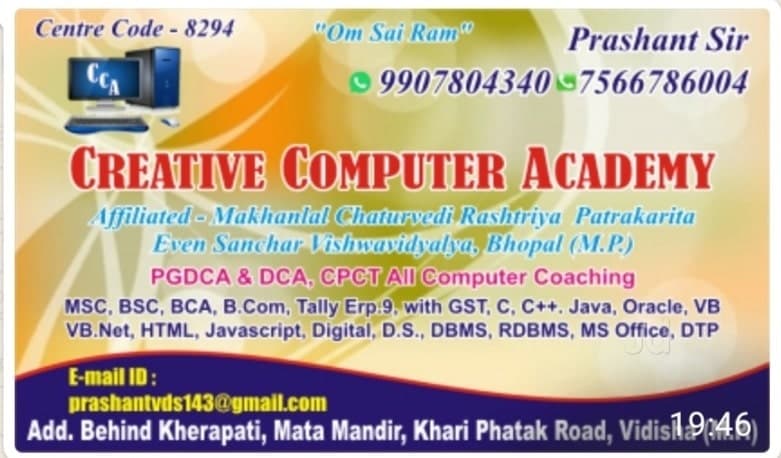 Creative Computer Academy-logo