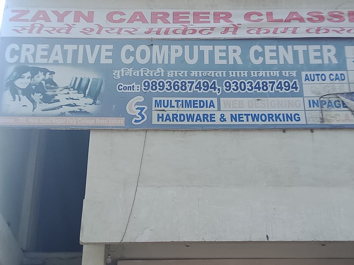 CCAI Indore-gallery-image-2
