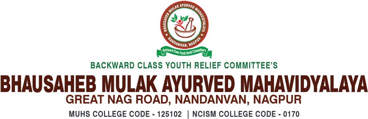 BSM Ayurved Mahavidyalaya Nagpur-gallery-image-7