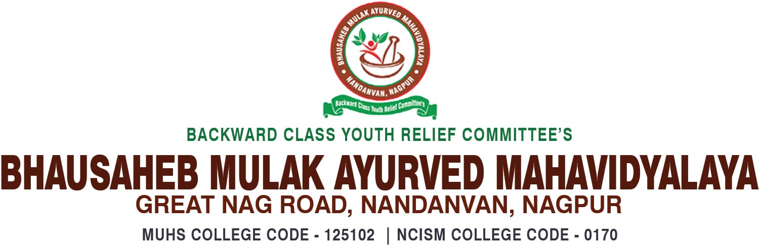 BSM Ayurved Mahavidyalaya Nagpur-logo
