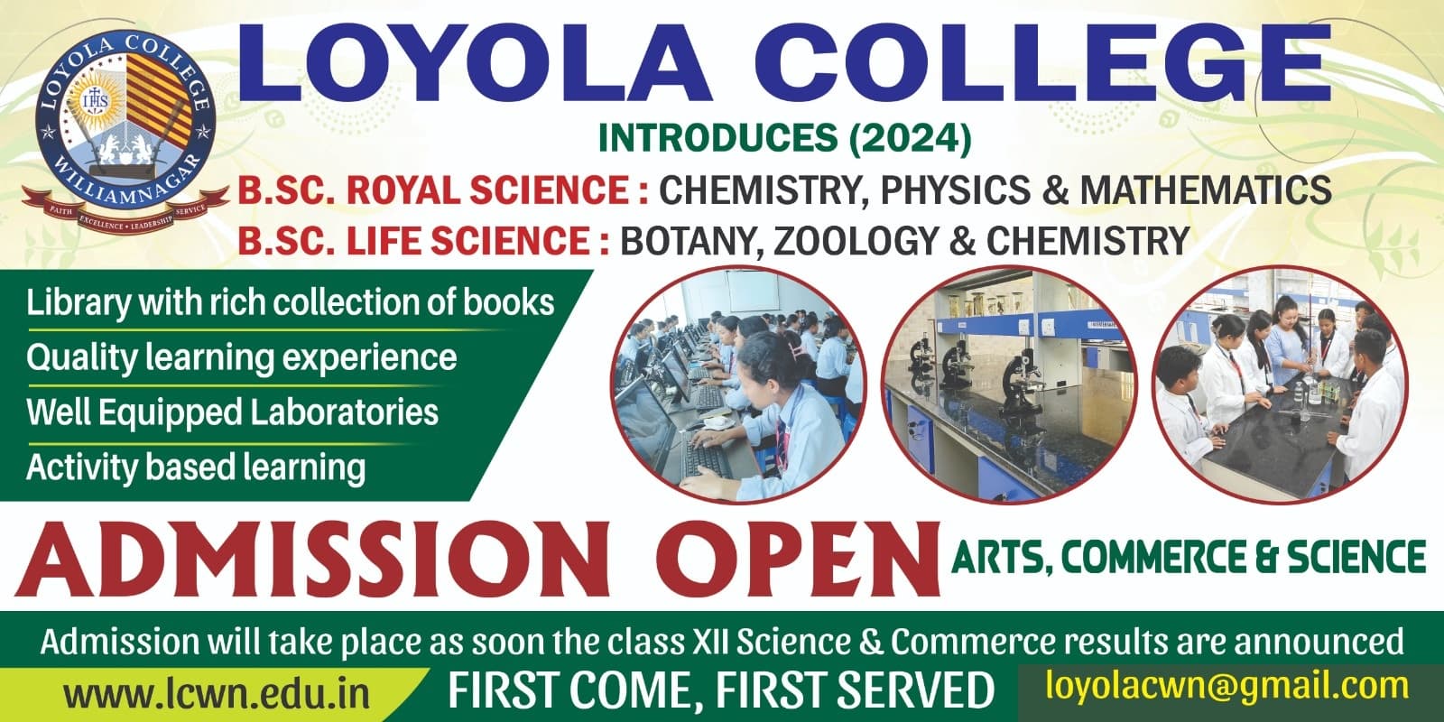 Loyola College, Williamnagar-logo