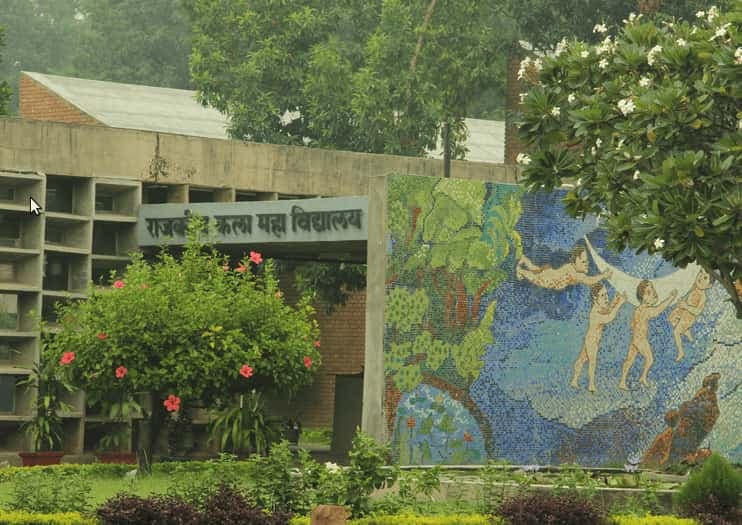 GCA Chandigarh-image