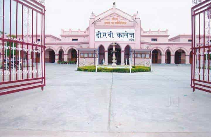 DAV College Ambala-image