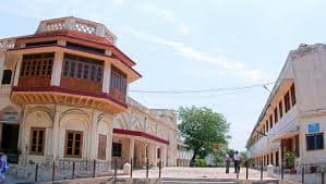 Dyal Singh P.G. College-image