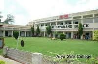 Arya Girls College, Ambala-image