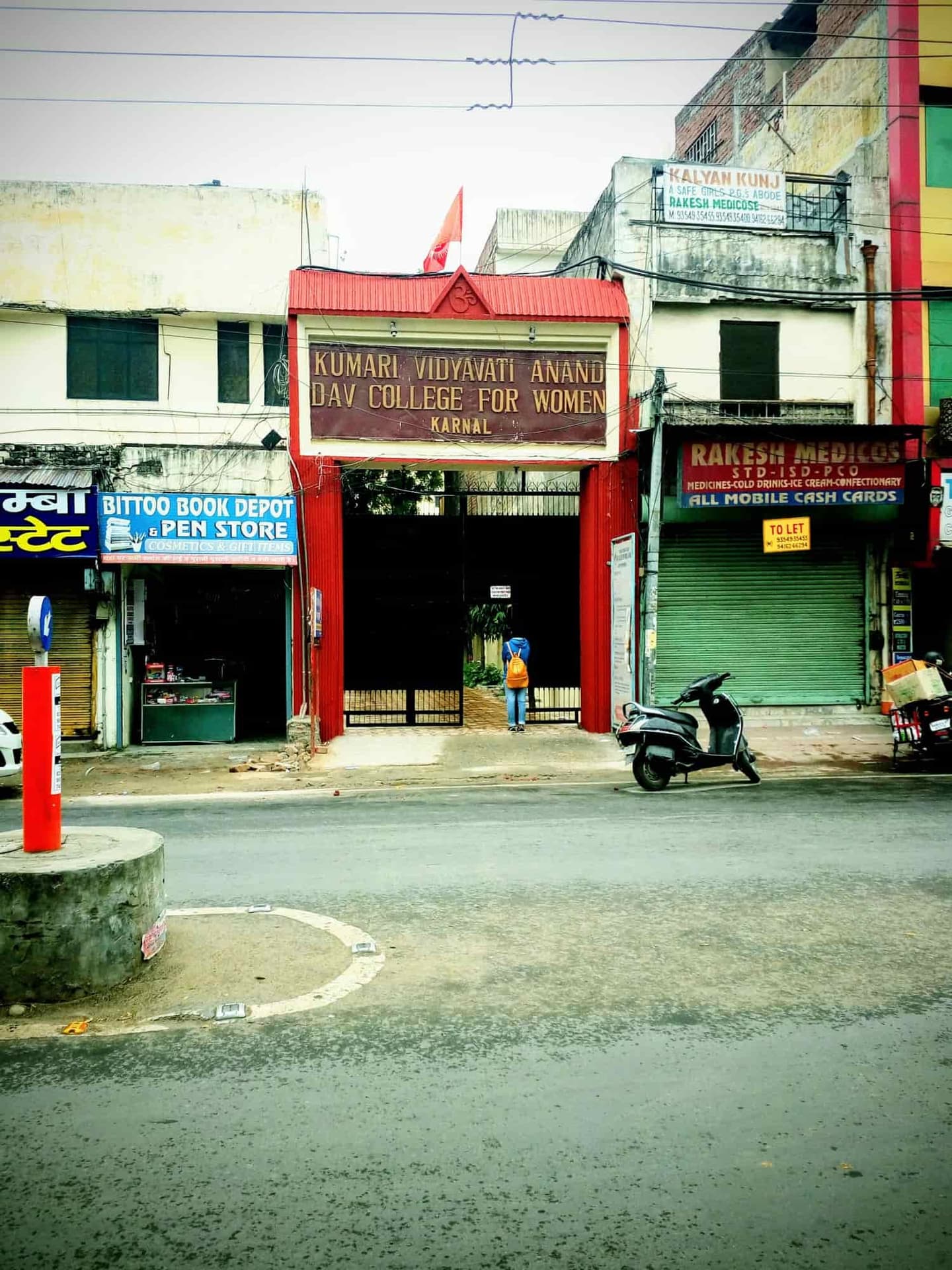 Kumari Vidyavati Anand DAV College for Women-image