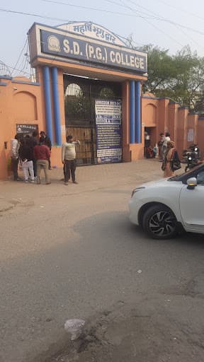 S.D. College, Panipat-gallery-image-7