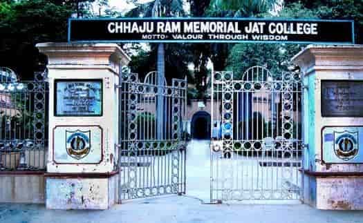 CRM Jat College-image