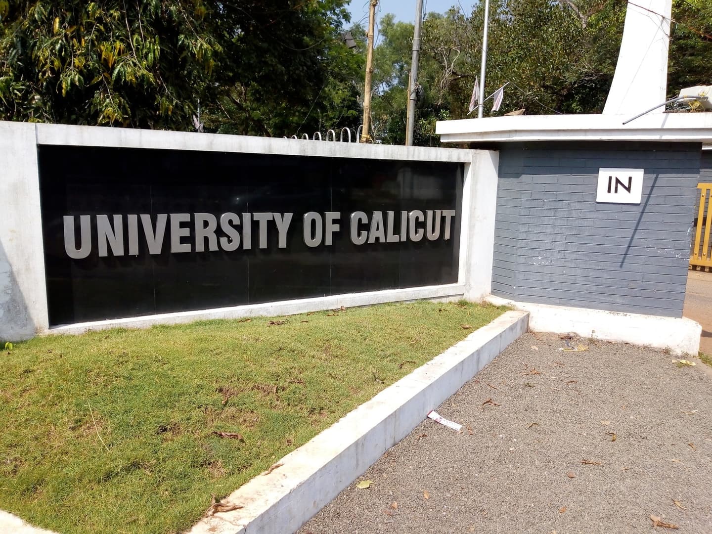 Calicut University-image