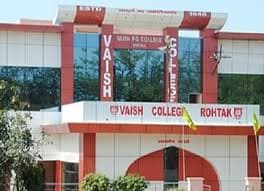 Vaish College Rohtak-image