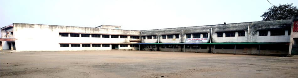 R. S. P. College-image